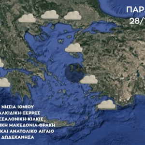 Καιρός 28-11: Τσατραφύλλιας για επόμενες ώρες – Πού θα χτυπήσει η κακοκαιρία