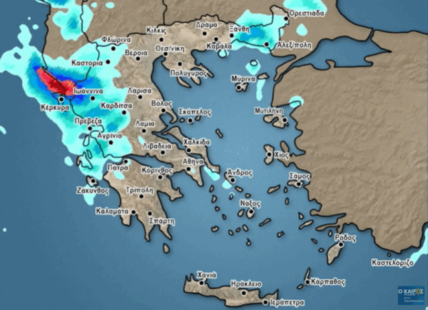 Καιρός 17-11: Διαδοχικές ισχυρές βροχοπτώσεις – Προειδοποίηση Αρναούτογλου