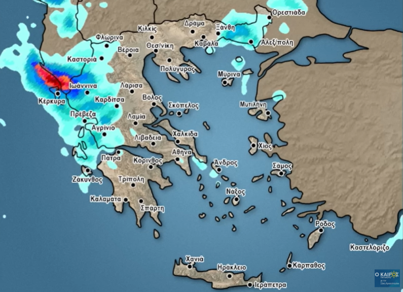 Καιρός 17-11: Διαδοχικές ισχυρές βροχοπτώσεις – Προειδοποίηση Αρναούτογλου
