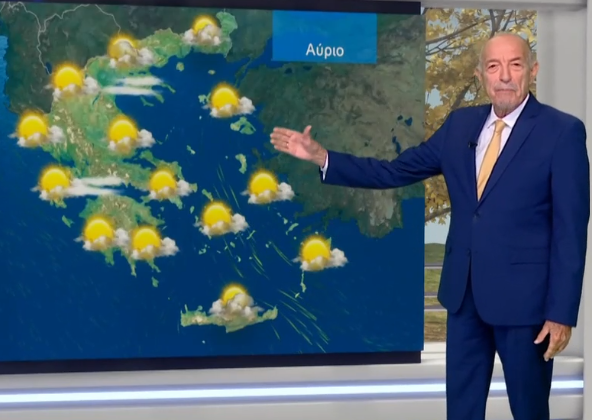 Καιρός 12-11: Τάσος Αρνιακός για ανοιξιάτικη εκδοχή Νοεμβρίου (vid)