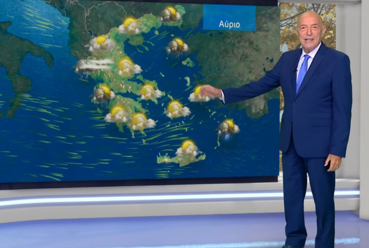 Καιρός 23-11: Τάσος Αρνιακός για πασπάλισμα χιονιού και παύση βροχών (vid)