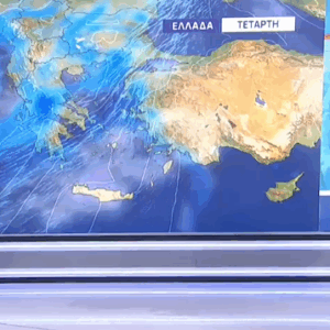 Καιρός 23-11: Γιαννόπουλος για νέα κακοκαιρία: «Θα βγει και έκτακτο…» (Vid)