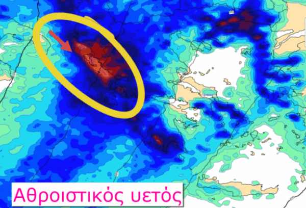 Καιρός 24-11: Βίντεο – ενημέρωση Κολυδά για την ισχυρή κακοκαιρία