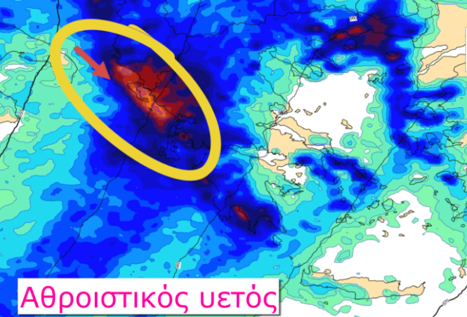 Καιρός 24-11: Βίντεο - ενημέρωση Κολυδά για την ισχυρή κακοκαιρία