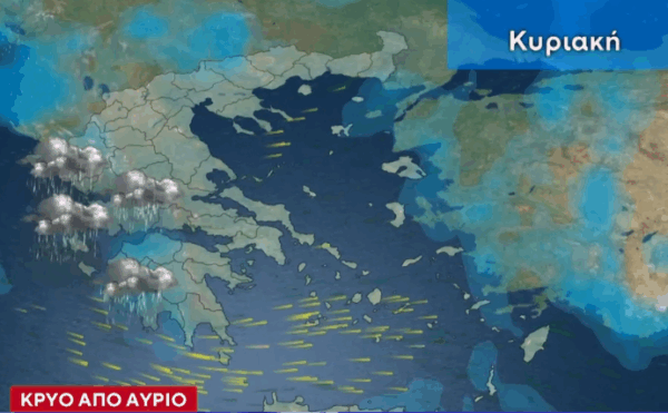 Καιρός: Θέλει προσοχή! Νέα κακοκαιρία με εμμονική συμπεριφορά στα δυτικά