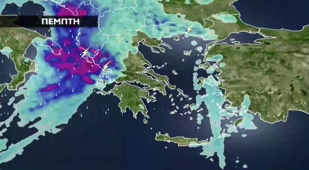 Καιρός 20-11: Μαρουσάκης για συνέχιση κακοκαιρίας: «Δυστυχώς…»