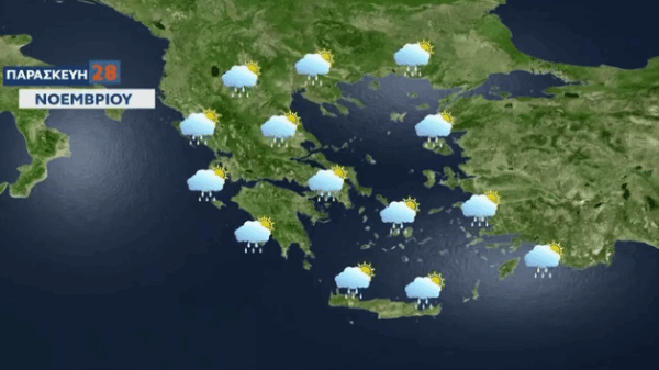 Καιρός 28-11: Μεγάλη προσοχή και τις επόμενες ώρες – Προειδοποίηση Μαρουσάκη