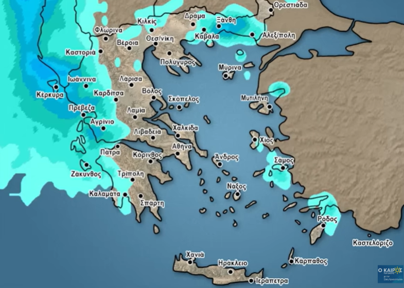 Καιρός 17-11: Καμπανάκι Σάκη Αρναούτογλου για εμμονικές βροχοπτώσεις