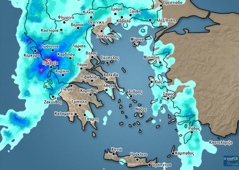 Καιρός 20-11: Προειδοποίηση Σάκη Αρναούτογλου: «Τεράστια προσοχή…»