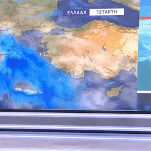 Καιρός 30-11: Ισχυρή κακοκαιρία από Τετάρτη – Με βροχές μπαίνει ο Δεκέμβριος