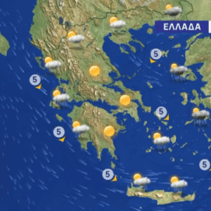 Καιρός 11-11: Τελειώσαμε με την κακοκαιρία – Χωρίς βροχές για μέρες (vid)
