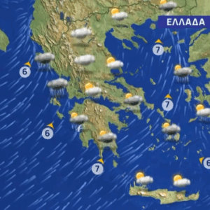 Καιρός 26-11: Κορύφωση Πέμπτη και Παρασκευή – Πού θα βγάλει καταιγίδες
