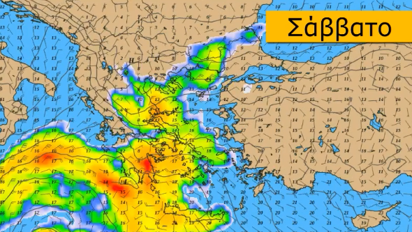 Καιρός 22-11: Πρώτη εικόνα Κολυδά για ισχυρή κακοκαιρία με έντονα φαινόμενα