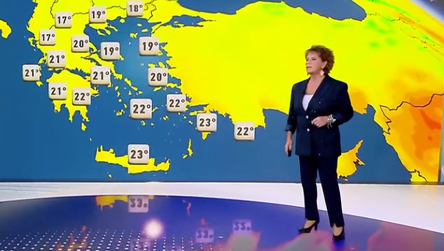 Καιρός 13-11: Πού θα βρέξει σήμερα; Η πρόγνωση της Χριστίνας Σούζη (vid)