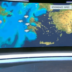 Καιρός 10-11: Κίνδυνος πλημμυρικών φαινομένων – Προειδοποίηση Τσατραφύλλια