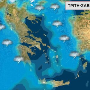 Καιρός – Τσατραφύλλιας: Ραγδαιότητες και μεγάλα ύψη βροχής για 2 μέρες