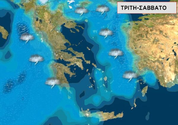 Καιρός – Τσατραφύλλιας: Ραγδαιότητες και μεγάλα ύψη βροχής για 2 μέρες