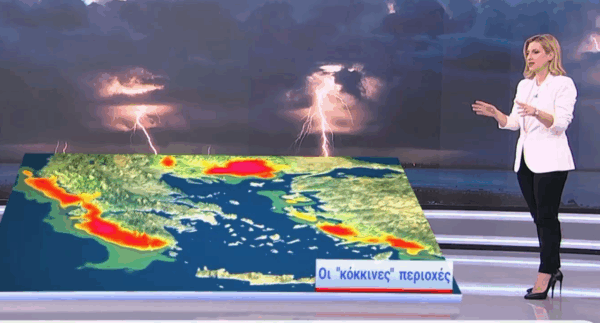 Καιρός 27-11: Στο κόκκινο αυτές οι περιοχές τις επόμενες ώρες (vid)