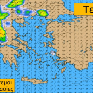 Καιρός 13-11: Ενημέρωση Κολυδά για εβδομάδα ήπιων συνθηκών (vid)