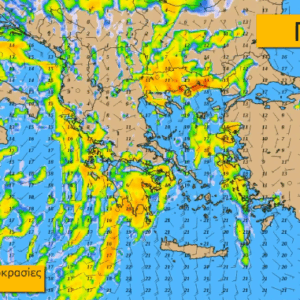 Καιρός 27-11: Η εξέλιξη της κακοκαιρίας τις επόμενες ώρες – Βίντεο Κολυδά