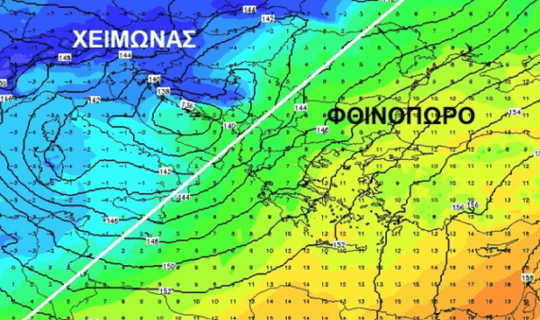 Καιρός: Μαρουσάκης για χιόνια στην Ευρώπη. Πότε στην Ελλάδα;
