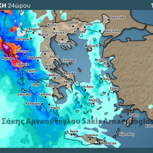 Καιρός 24-11: Η ανάλυση του Σάκη Αρναούτογλου για τη νέα κακοκαιρία (photo)