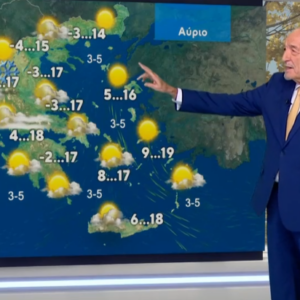 Καιρός 16-12: Αρνιακός για συνθήκες… άνοιξης