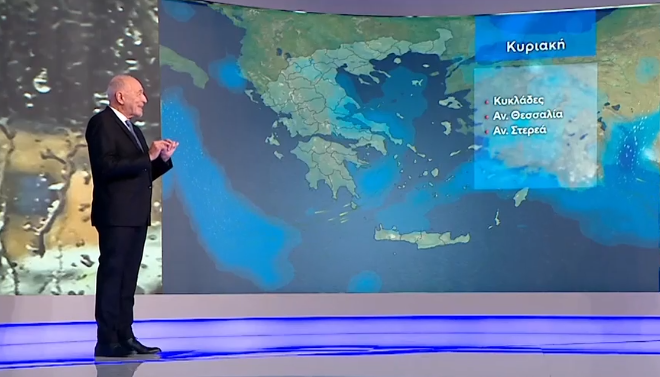 Καιρός Χριστούγεννα: Κλείδωσε με βροχές από τον Τάσο Αρνιακό (vid)