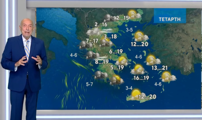 Καιρός 2-12: Αρνιακός για κακοκαιρία και χειμώνα που κρύβεται στα βουνά