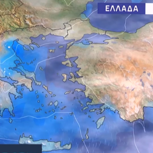 Καιρός 17-12: Κακοκαιρία το Σαββατοκύριακο, τι λέει ο Γιαννόπουλος για Χριστούγεννα (vid)