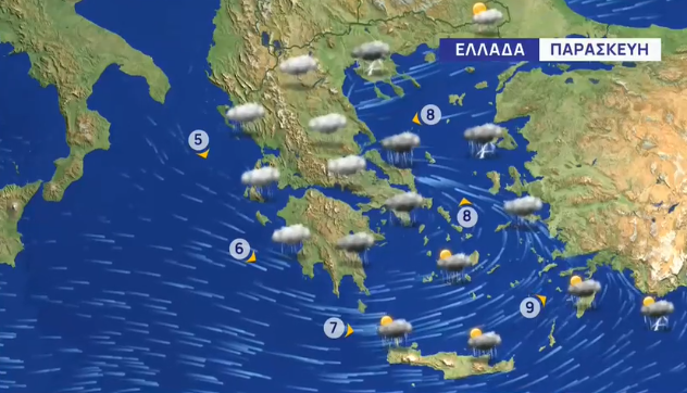 Καιρός 5-12: Θέλει προσοχή και τις επόμενες ώρες – Ανάλυση Γιαννόπουλου (vid)