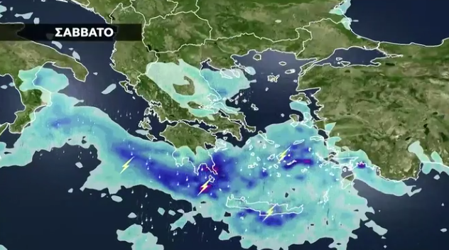 Καιρός Χριστούγεννα: Προειδοποίηση Μαρουσάκη για διαδοχικές κακοκαιρίες