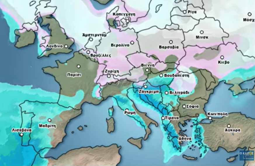 Καιρός: Η προοπτική εξέλιξης από τον Σάκη Αρναούτογλου – Πότε θα ψυχράνει ξανά;