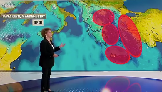Καιρός 4-12: Σούζη για επικίνδυνες περιοχές – Ερχονται δύσκολες μέρες (vid)