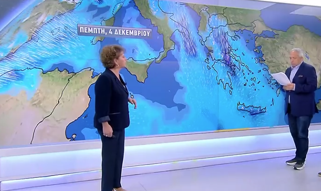 Καιρός 1-12: Χριστίνα Σούζη για κακοκαιρία - Αυτές οι πιο δύσκολες μέρες (vid)