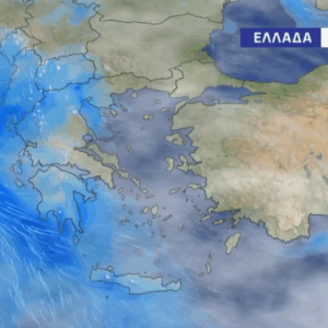 Καιρός 1-12: Τυράσκη για νέα κακοκαιρία – Μπορεί να έχουμε προβλήματα