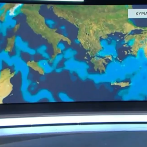 Καιρός: Τσατραφύλλιας για έως τα Χριστούγεννα και μετά… κρύο (vid)