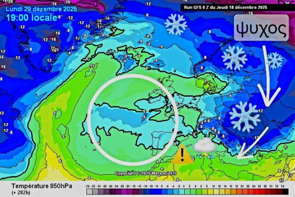 Καιρός: Νέα ενημέρωση Χατζηγρίβα και για πεδινά χιόνια στα βόρεια