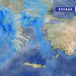 Καιρός Πρωτοχρονιά: Ερχεται πολικό ψύχος; Τι απαντά ο Παναγιώτης Γιαννόπουλος (vid)