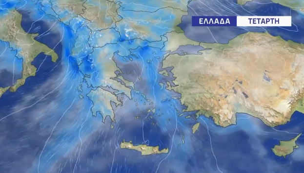 Καιρός Πρωτοχρονιά: Ερχεται πολικό ψύχος; Τι απαντά ο Παναγιώτης Γιαννόπουλος (vid)