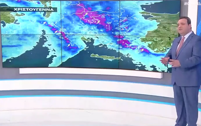 Καιρός Χριστούγεννα: Μαρουσάκης για κακοκαιρία και πολλά χιόνια στα βουνά