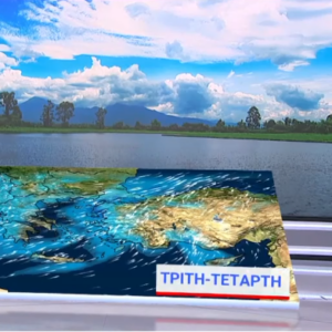 Καιρός: Ερχεται κρύο και χιόνι μετά τα Χριστούγεννα – Τι λέει η Ζιακοπούλου (vid)