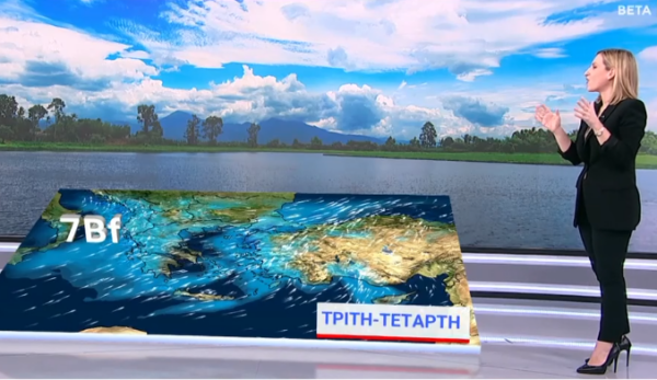 Καιρός: Ερχεται κρύο και χιόνι μετά τα Χριστούγεννα – Τι λέει η Ζιακοπούλου (vid)