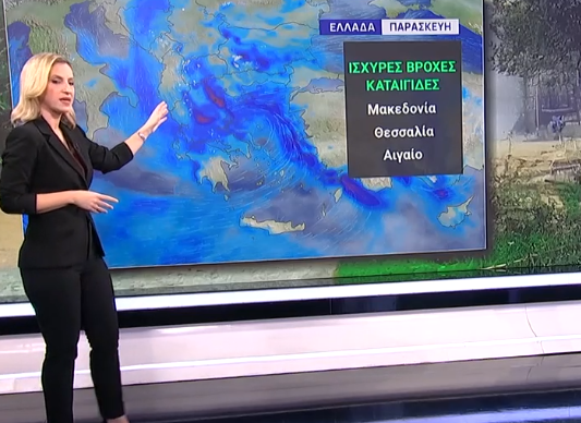 Καιρός 5-12: Η εξέλιξη τις επόμενες ώρες – Πόσο νερό έριξε στην Αττική (vid)