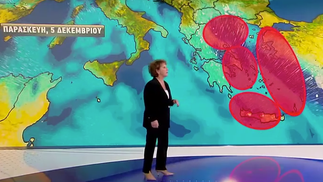 Καιρός 5-12: Τι αναμένεται τις επόμενες ώρες - Η πρόγνωση της Σούζη (vid)