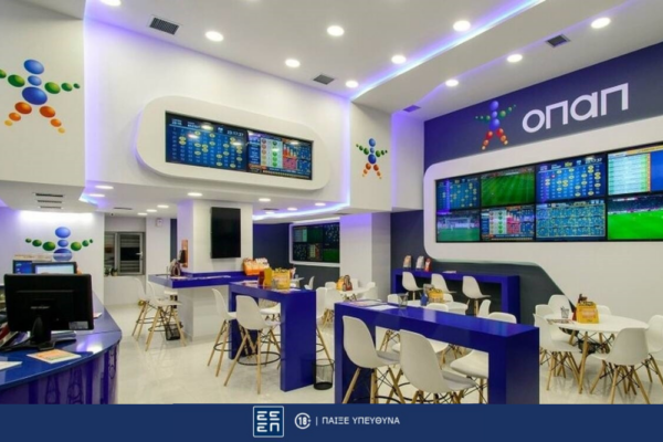 Πάμε Στοίχημα: Πόνταρε σε 12 αγώνες και πήγε σούπερ ταμείο