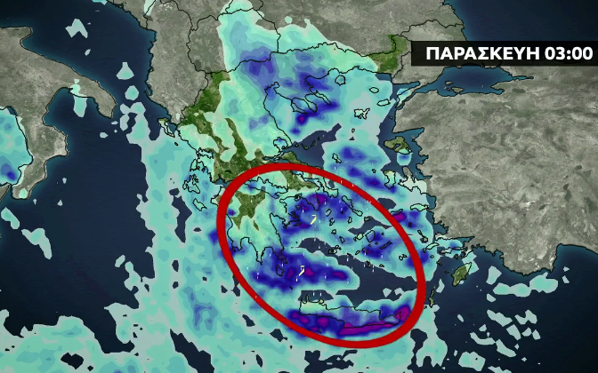 Καιρός 4-12: Προειδοποίηση Μαρουσάκη για 3 μέρες με επικίνδυνα φαινόμενα