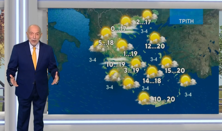 Καιρός: Η πρόγνωση του Τάσου Αρνιακού για Δευτέρα και Τρίτη (vid)