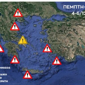 Καιρός: Καμπανάκι Τσατραφύλλια για αδιάκοπες βροχές για 72 ώρες