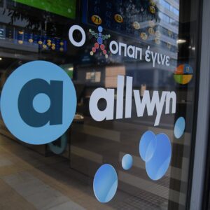 Νέα εποχή για τον ΟΠΑΠ: Η εποχή της Allwyn είναι εδώ!